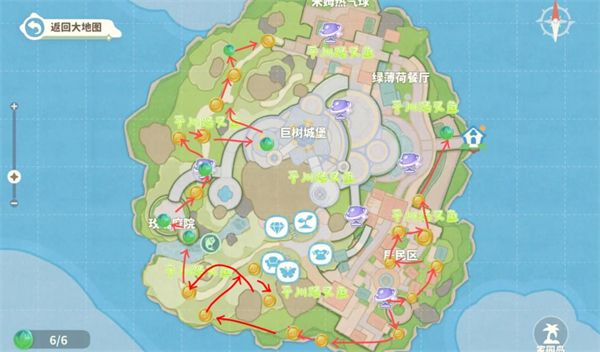 米姆米姆哈官方正版