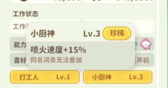 米姆米姆哈官方正版