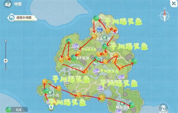 米姆米姆哈官方正版