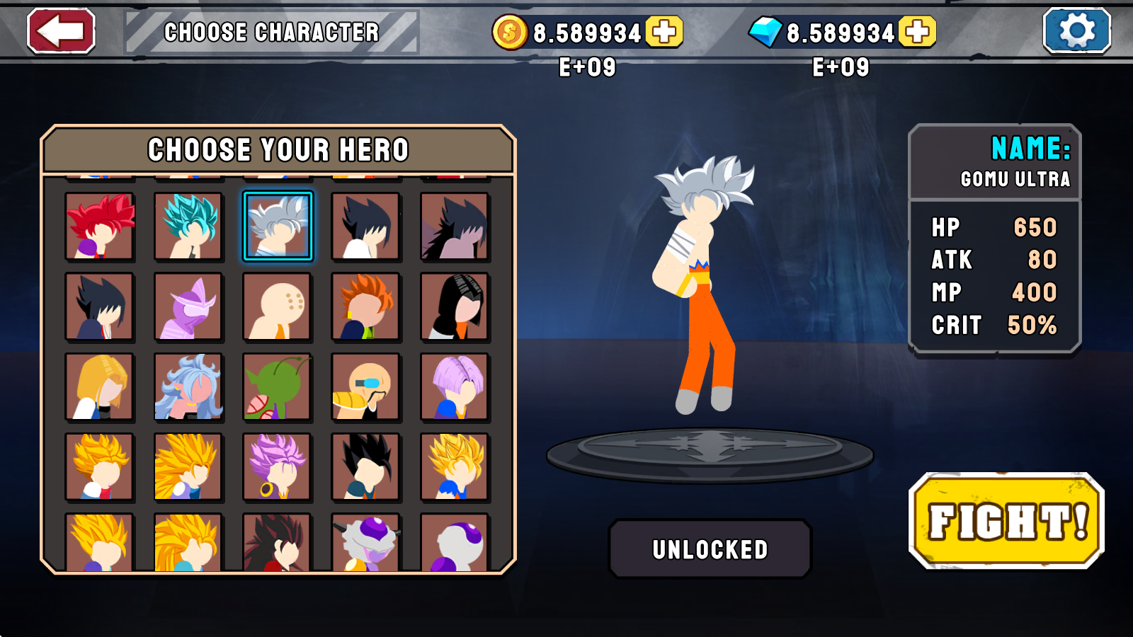 超级龙影格斗 超级龙影格斗