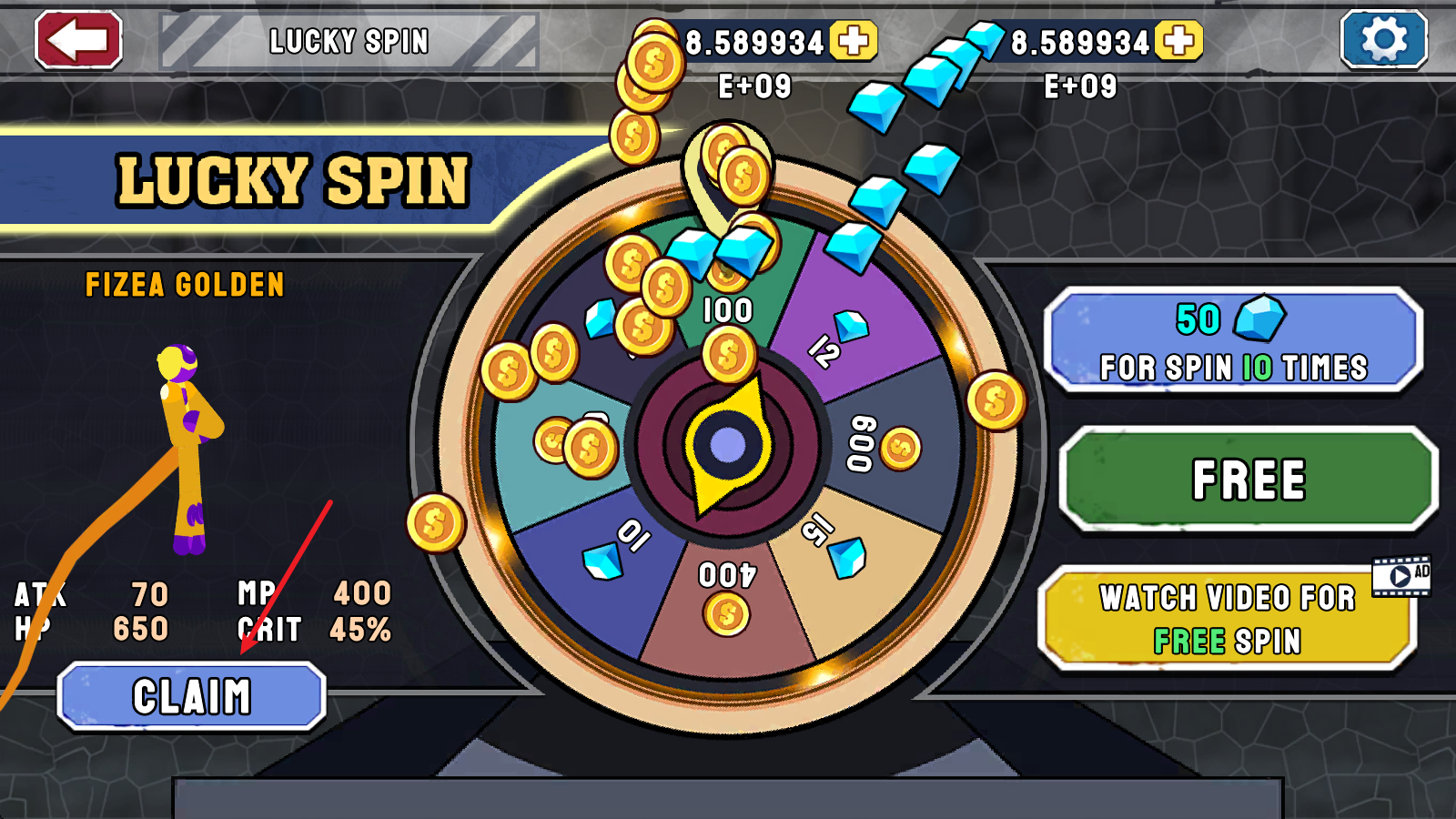 超级龙影格斗 超级龙影格斗