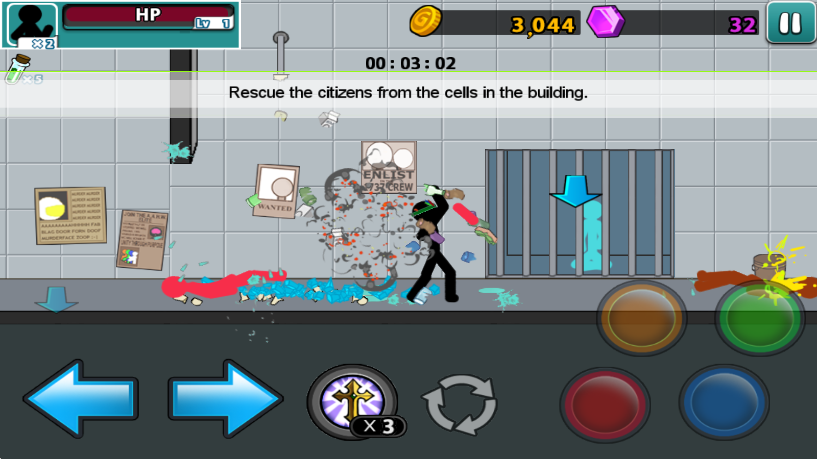 愤怒的火柴人5 愤怒的火柴人5