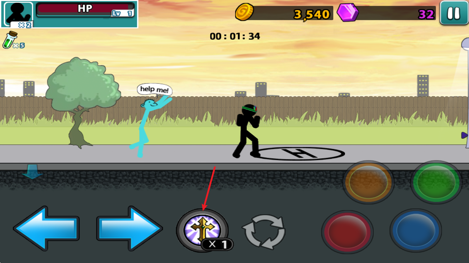 愤怒的火柴人5 愤怒的火柴人5