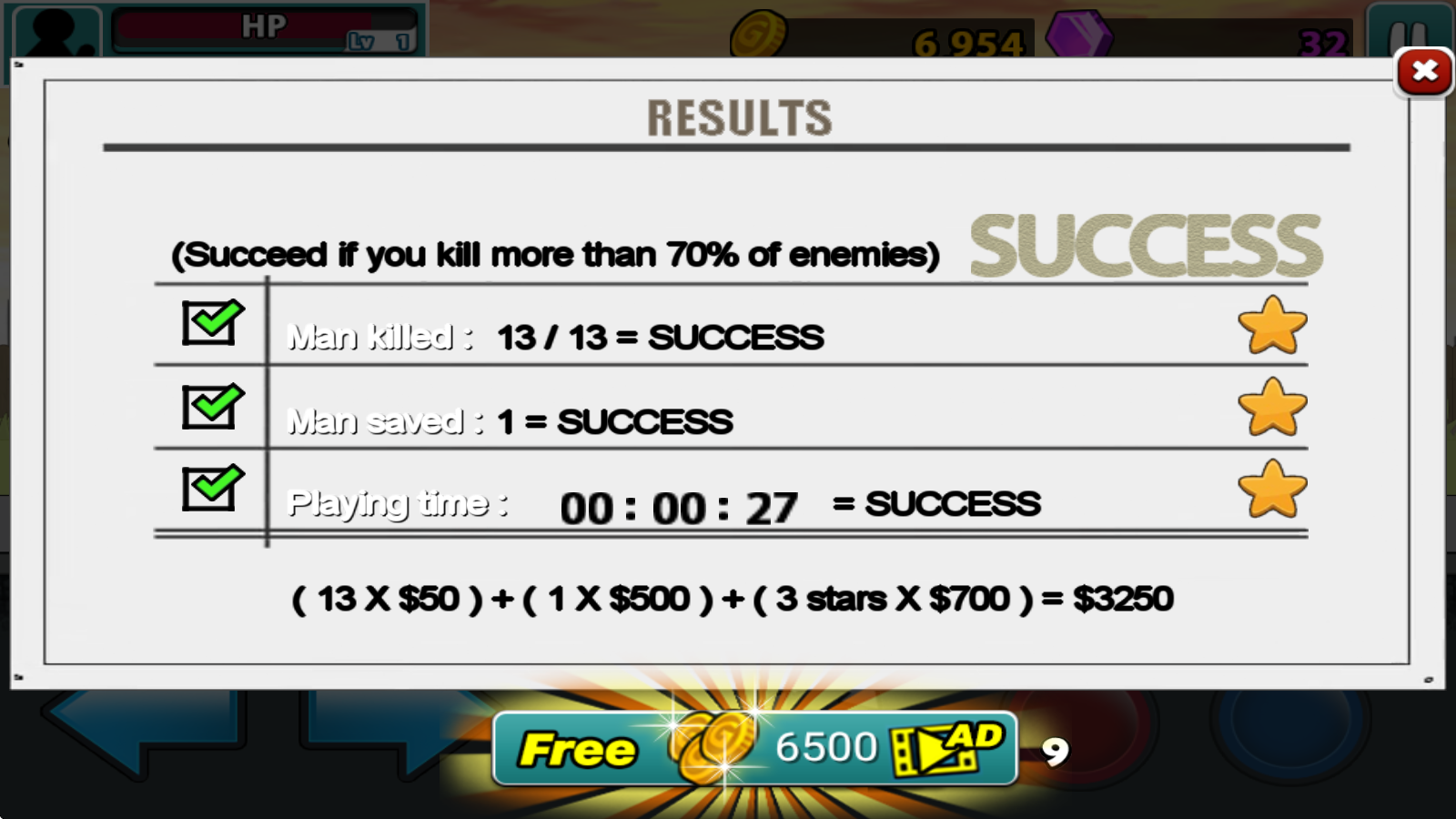 愤怒的火柴人5 愤怒的火柴人5