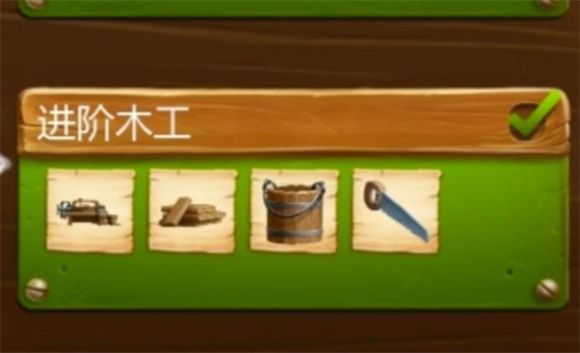 打造世界