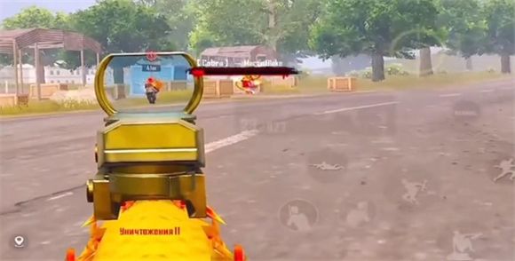 PUBG体验服