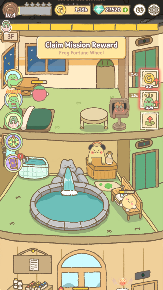 青蛙旅馆