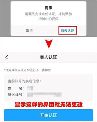 米游社