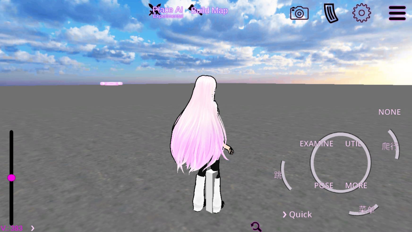 少女学园AI模拟器截图2