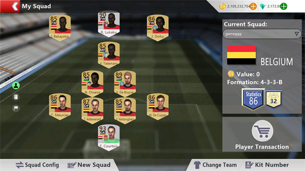 胜利足球2截图1