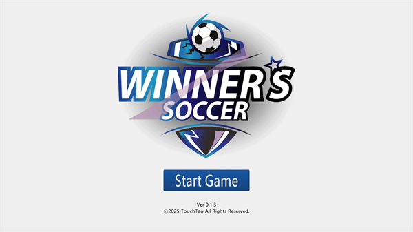 胜利足球2截图0