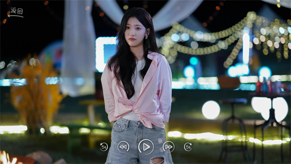 你好我们还有场恋爱没谈截图1