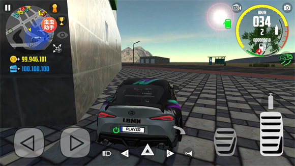 汽车模拟器2内置涂装版截图2