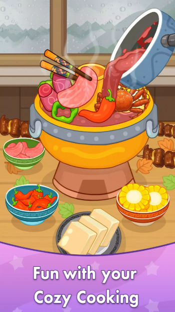 舒适厨房烹饪截图0