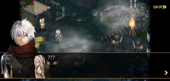 艾诺迪亚4截图1