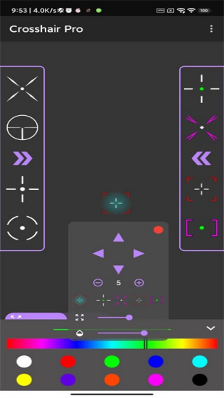 crosshair pro