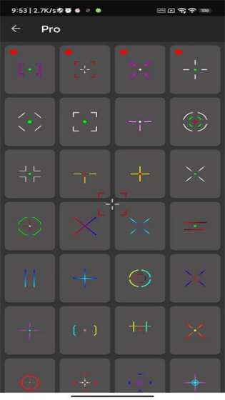 crosshair pro