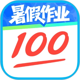 作业帮