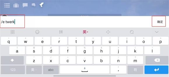 G沙盒仇恨
