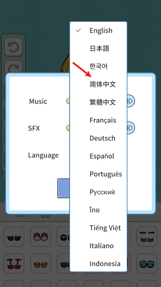 莉莉故事