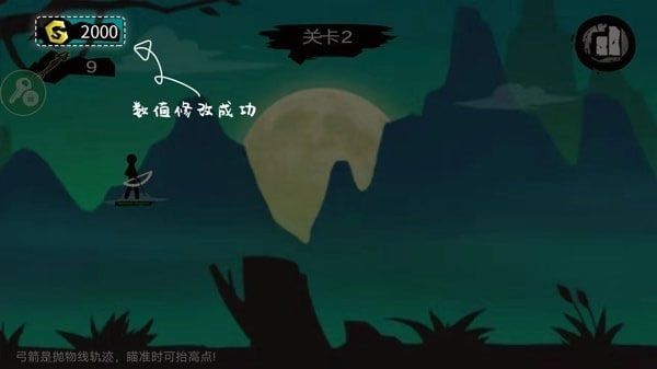 7723游戏盒正版