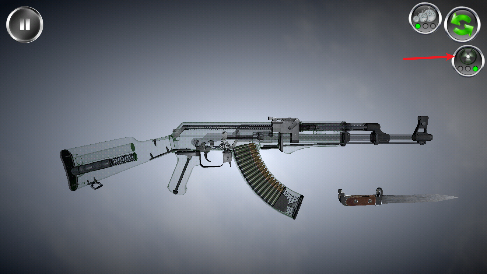 武器拆卸 武器拆卸