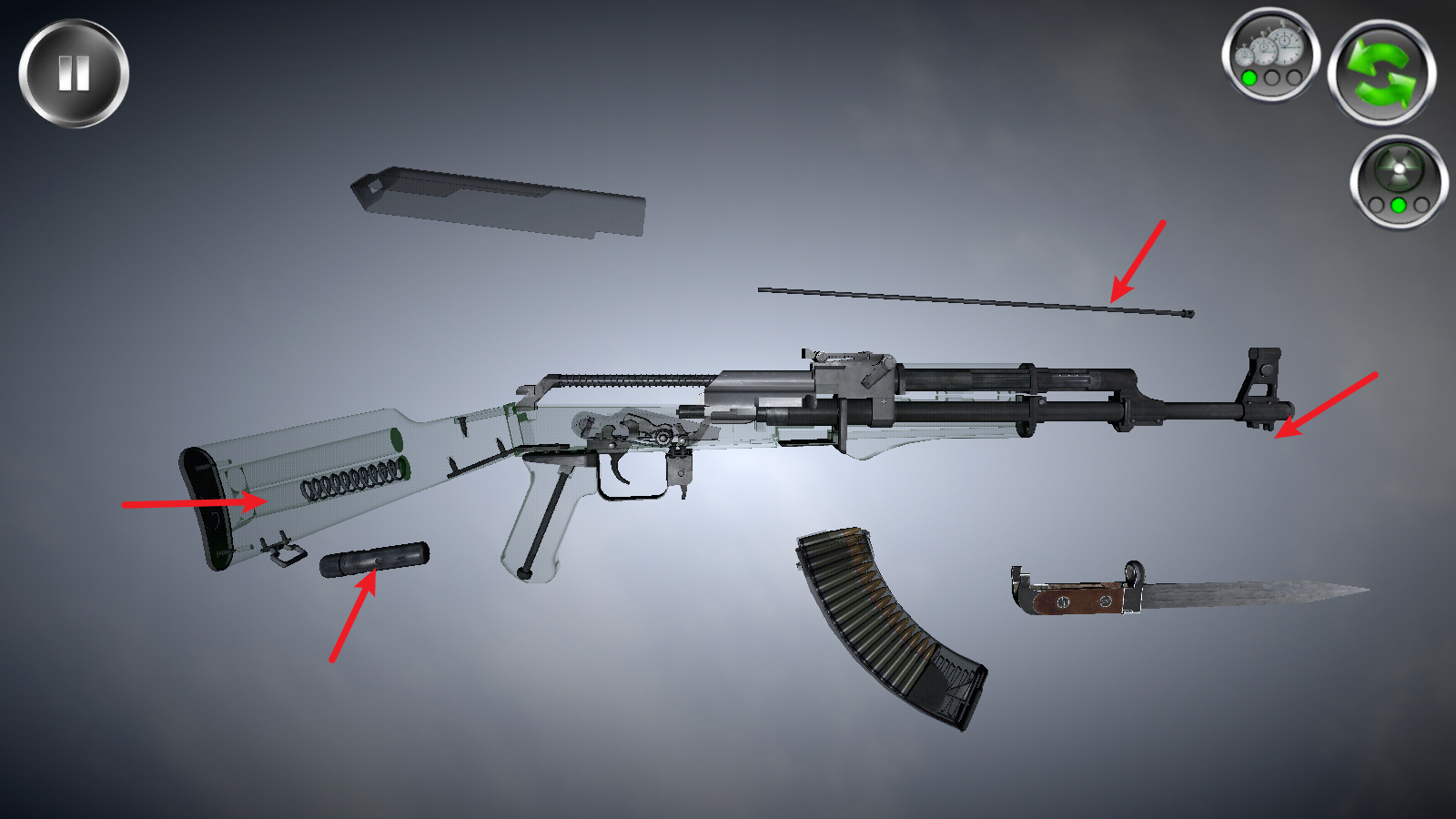 武器拆卸 武器拆卸