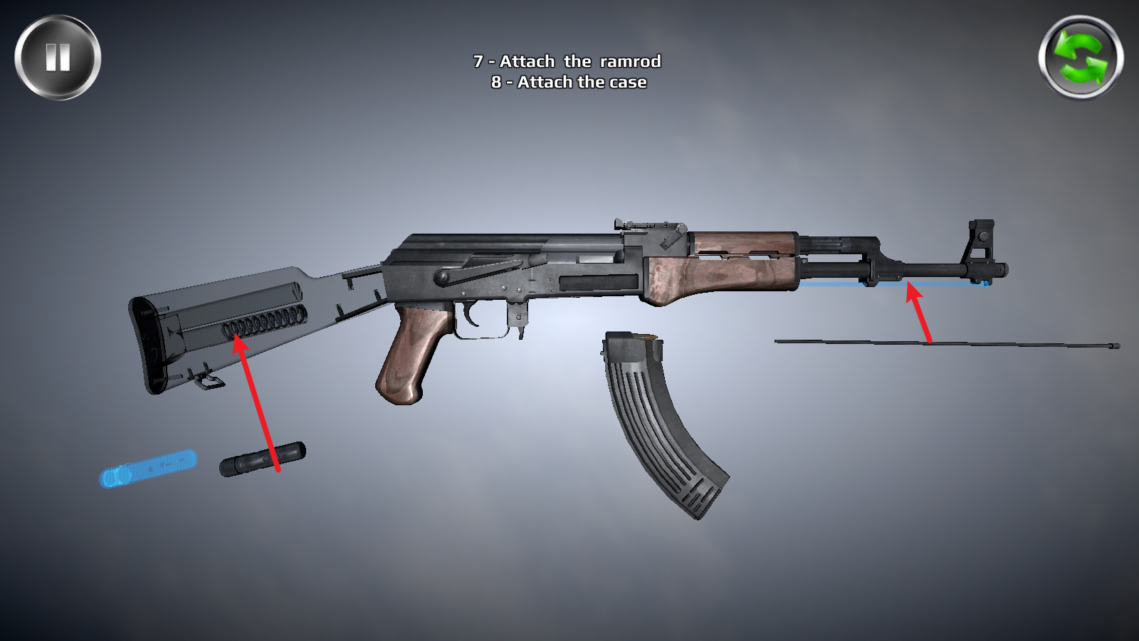 武器拆卸 武器拆卸