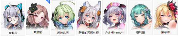 星陨计划 星陨计划