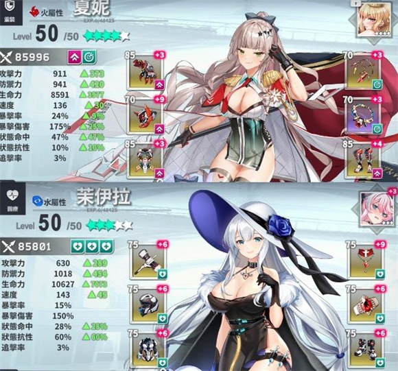 星陨计划 星陨计划