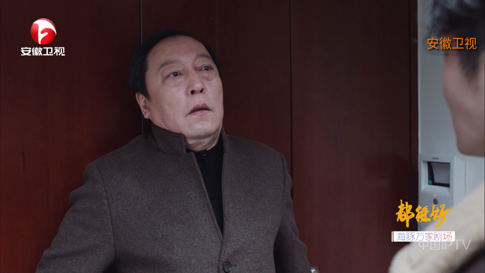 黯笙直播