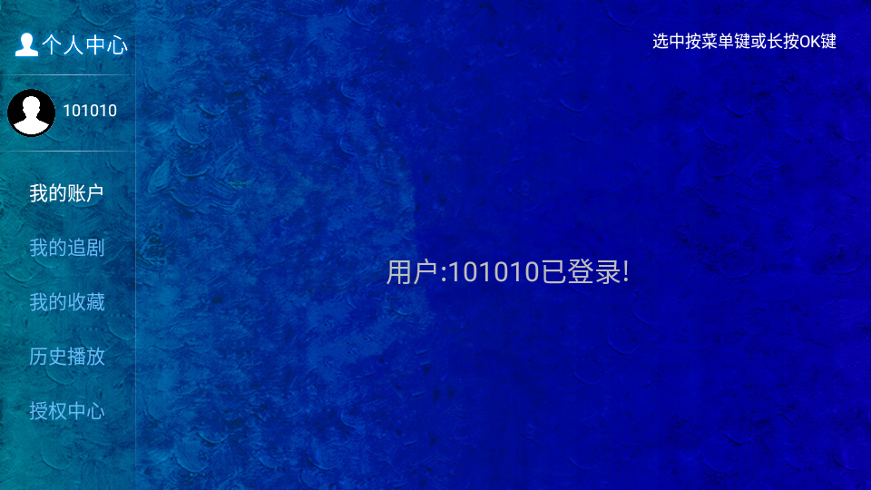 海豚看看