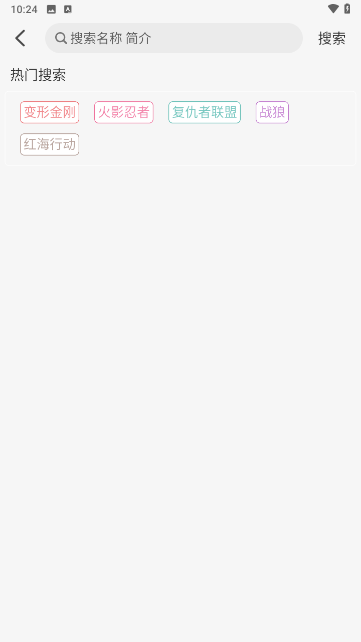 4K大全