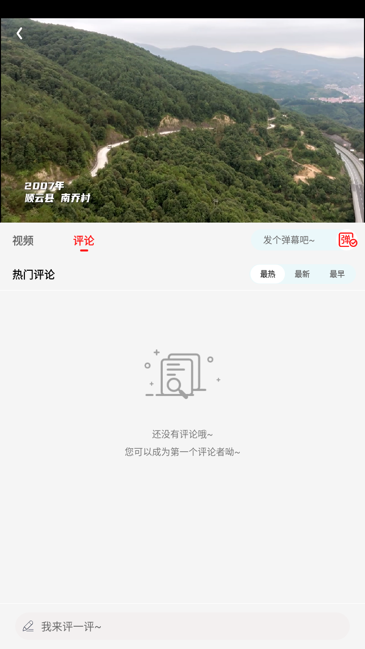 冷心电影