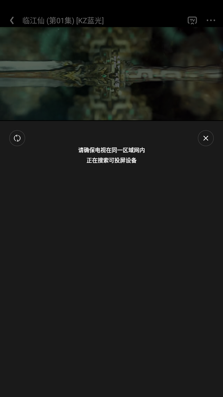 冷心电影