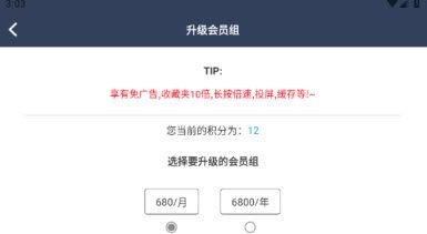 zzzfun动漫官方正版