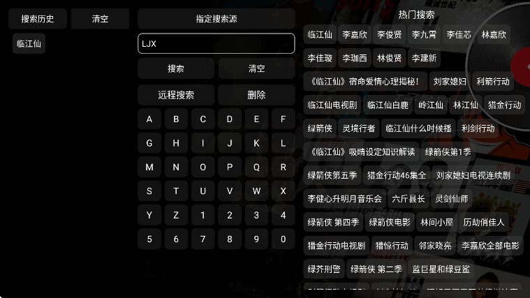 青橘多仓