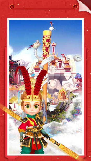 我爱拼模型截图1