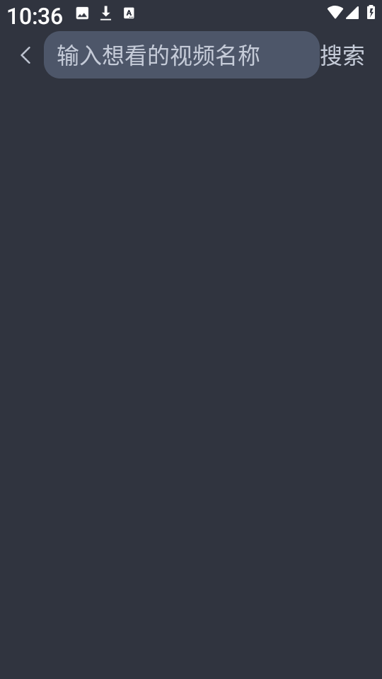 老地方影视截图0