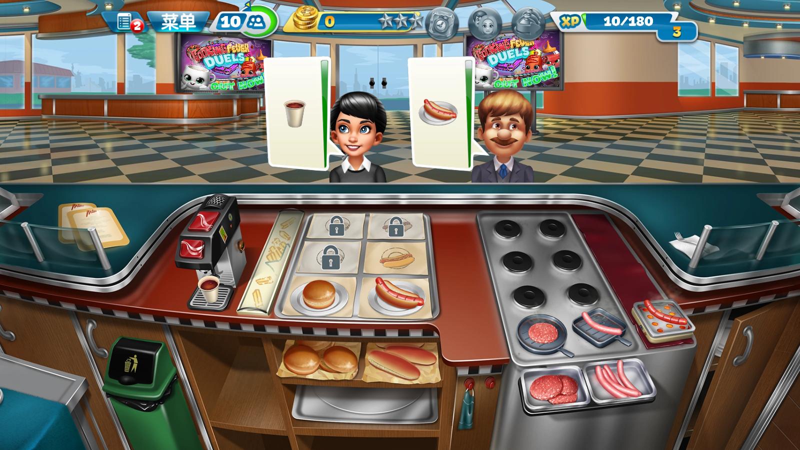 烹饪发烧友最新版 烹饪发烧友最新版