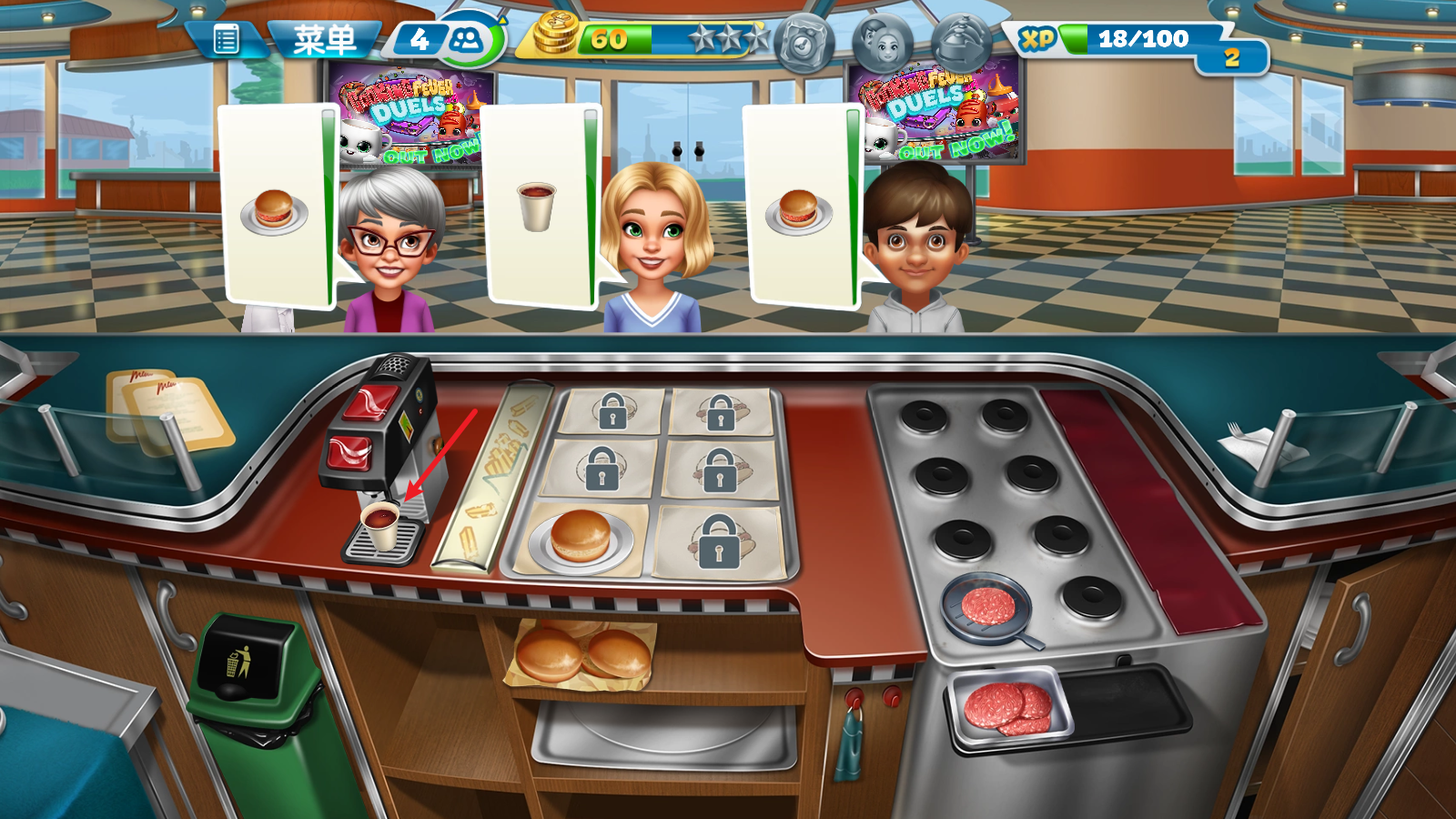 烹饪发烧友最新版 烹饪发烧友最新版