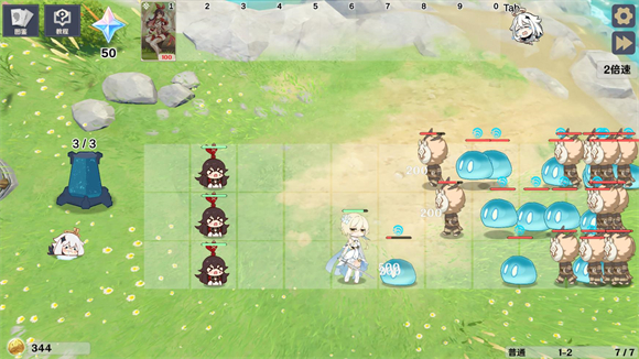 原神大战原魔最新版截图0