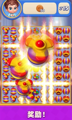 梦幻度假村截图3