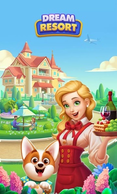 梦幻度假村截图4