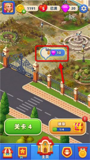 梦幻度假村 梦幻度假村