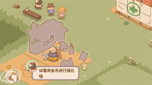 喵喵食谱日记 喵喵食谱日记