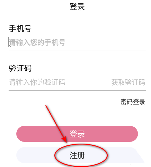 游咔