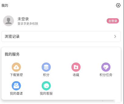 游咔