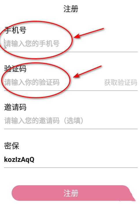 游咔