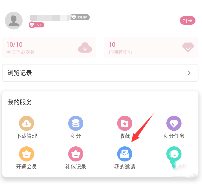 游咔